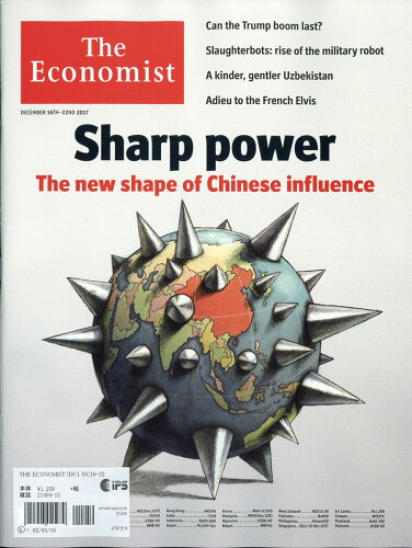 JAN 4910214041279 The Economist 2017年 12/22号 [雑誌]/日販アイ・ピー・エス 本・雑誌・コミック 画像