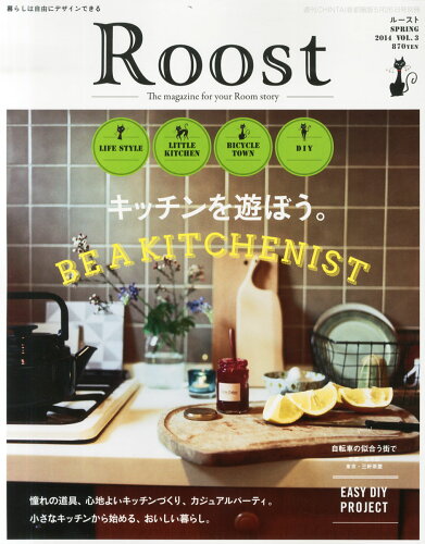 JAN 4910240060541 Roost (ルースト) Vol.3 2014年 5/26号 [雑誌]/CHINTAI 本・雑誌・コミック 画像