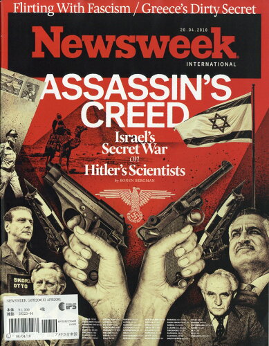 JAN 4910282230483 Newsweek Asia 2018年 4/20号 [雑誌]/日販アイ・ピー・エス 本・雑誌・コミック 画像