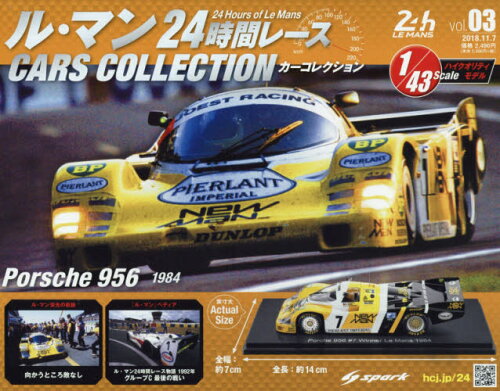 JAN 4910342011182 隔週刊 ル・マン24時間レース カーコレクション 2018年 11/7号 雑誌 /アシェット・コレクションズ・ジャパン 本・雑誌・コミック 画像