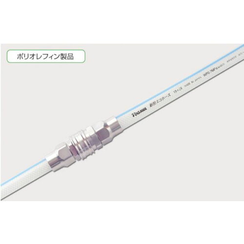 JAN 4920048593394 十川 耐熱エコホース TEH-38-15 十川産業株式会社 花・ガーデン・DIY 画像