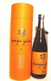 JAN 4920066184123 麒麟山 輝 大吟醸 生原酒   麒麟山酒造株式会社 日本酒・焼酎 画像