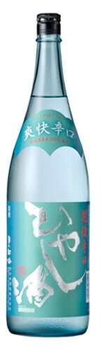 JAN 4920157071066 たかの井 越後辛口 ひやし酒 1.8L 高の井酒造株式会社 日本酒・焼酎 画像