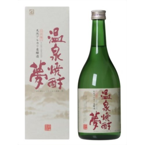 JAN 4920170125739 温泉焼酎夢 米焼酎 25度 720ml 合資会社大和一酒造元 日本酒・焼酎 画像