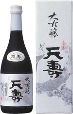 JAN 4920185012604 天寿 大吟醸 瓶 720ml 天寿酒造株式会社 日本酒・焼酎 画像