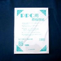 JAN 4930194905576 オストリッチダイヤ PPC用原稿用紙5粍 B5 フ-557 株式会社オストリッチダイヤ 日用品雑貨・文房具・手芸 画像