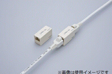 JAN 4930213010083 八光電機製作所 8極8芯 (RJ45) 中継コネクタ CAT5e対応 LPMJ-8e 株式会社スカイニー 家電 画像