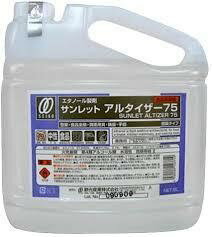 JAN 4930287123719 静光産業 サンレットアルタイザー75 5L 静光産業株式会社 日用品雑貨・文房具・手芸 画像