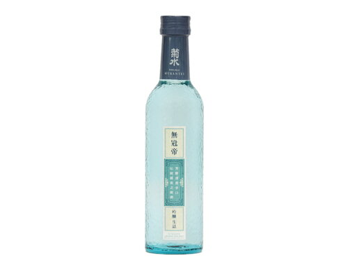 JAN 4930391610495 菊水 無冠帝 300ml 菊水酒造株式会社 日本酒・焼酎 画像