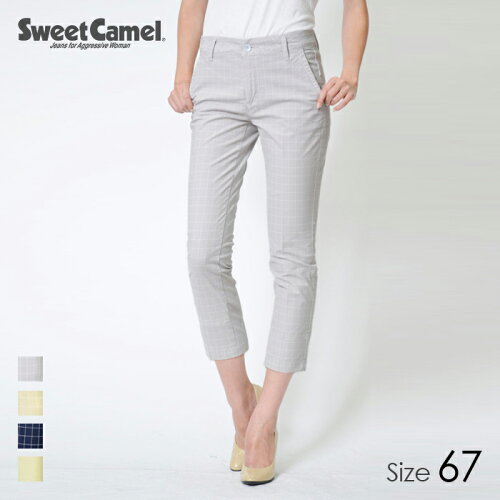 JAN 4930403043549 Sweet Camel/スウィートキャメル レディース 涼やか素材シャンブレーカプリパンツ 1A=ネイビーウィンドウペン/サイズ67 CA6146 タカヤ商事株式会社 レディースファッション 画像