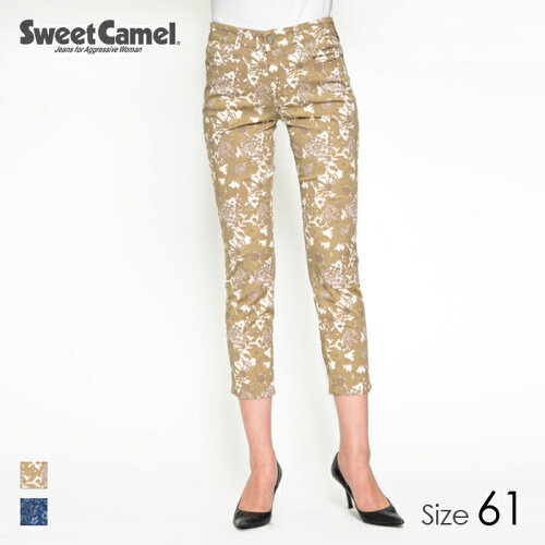 JAN 4930403121360 Sweet Camel/スウィートキャメル レディース リバティプリントテーパードパンツ C7=Swim Dunclareカーキ/サイズ61 CA6442 LIBERTY/リバティ タカヤ商事株式会社 レディースファッション 画像