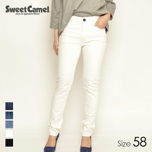 JAN 4930403358780 SweetCamel/スウィートキャメル レディース ハイパワーストレッチスキニー パンツ 01 ホワイト/サイズ58 SC5371 タカヤ商事株式会社 レディースファッション 画像