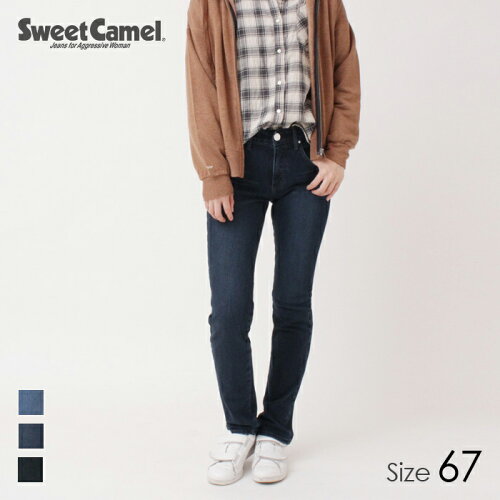 JAN 4930403443004 Sweet Camel/スウィートキャメル h:e:r florost フラワーオイル ハイブリッドストレートデニムパンツ R5=濃色USED/サイズ67 CA6502 タカヤ商事株式会社 レディースファッション 画像