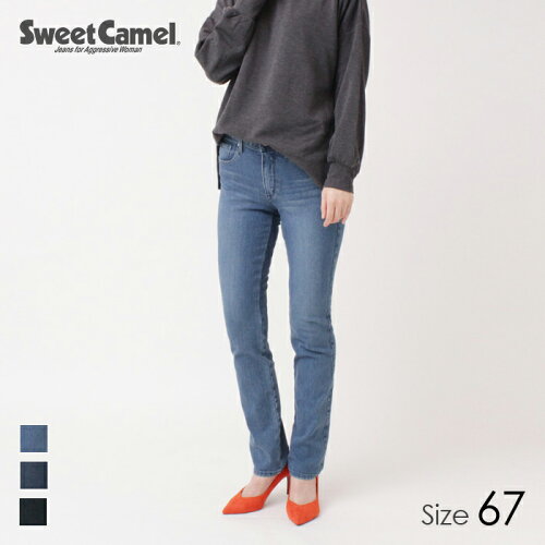 JAN 4930403443066 Sweet Camel/スウィートキャメル h:e:r florost フラワーオイル ハイブリッドストレートデニムパンツ S5=中色USED/サイズ67 CA6502 タカヤ商事株式会社 レディースファッション 画像