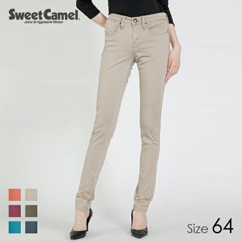 JAN 4930403501490 Sweet Camel/スウィートキャメル レディース ハイパワーストレッチサテンスキニーパンツ 81=ベージュ/サイズ64 SA9141 タカヤ商事株式会社 レディースファッション 画像