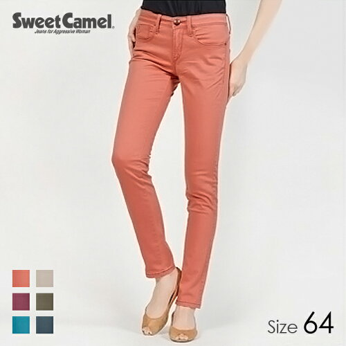 JAN 4930403817126 Sweet Camel/スウィートキャメル レディース ハイパワーストレッチサテンスキニーパンツ 23=コーラルピンク/サイズ64 SA9141 タカヤ商事株式会社 レディースファッション 画像