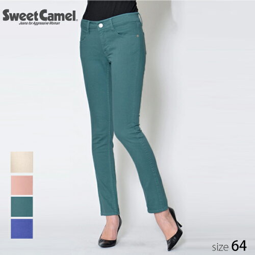 JAN 4930403922295 Sweet Camel/スウィートキャメル レディース スキニー パンツ 56 セメントグリーン/サイズ64 SC5261 タカヤ商事株式会社 レディースファッション 画像