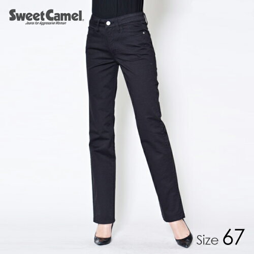 JAN 4930403929577 sweetcamel/スウィートキャメル レディース チノ ベーシックストレート パンツ 08=ブラック/サイズ67 CA6322 タカヤ商事株式会社 レディースファッション 画像