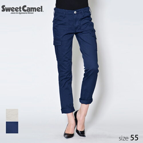 JAN 4930403947762 Sweet Camel/スウィートキャメル レディース カーゴスキニー パンツ 18 ネイビー/サイズ55 SA9451 タカヤ商事株式会社 レディースファッション 画像