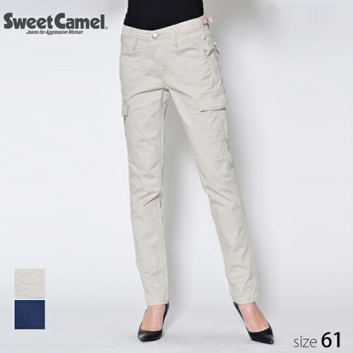 JAN 4930403947823 Sweet Camel/スウィートキャメル レディース カーゴスキニー パンツ 82 ベージュ/サイズ61 SA9451 タカヤ商事株式会社 レディースファッション 画像