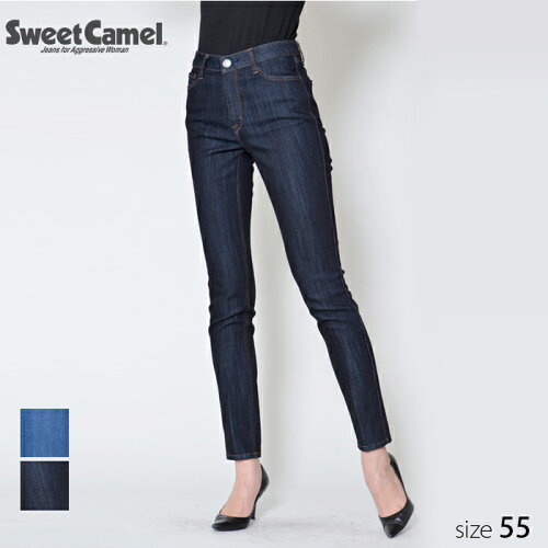 JAN 4930403948813 sweetcamel/スウィートキャメル レディース 体形補正 CAMELY スキニー パンツ W5 ワンウォッシュ/サイズ55 SA9461 タカヤ商事株式会社 レディースファッション 画像