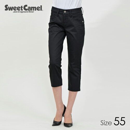 JAN 4930403964837 Sweet Camel/スウィートキャメル レディース サテンストレッチ HANDSOMEクロップドパンツ 08=ブラック/サイズ55 SC5146 タカヤ商事株式会社 レディースファッション 画像