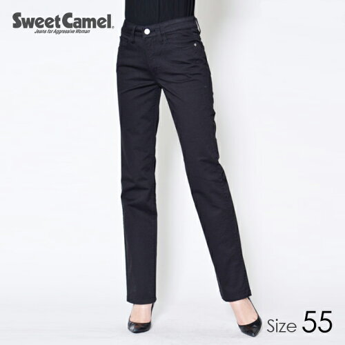 JAN 4930403969658 sweetcamel/スウィートキャメル レディース チノ ベーシックストレート パンツ 08=ブラック/サイズ55 CA6322 タカヤ商事株式会社 レディースファッション 画像