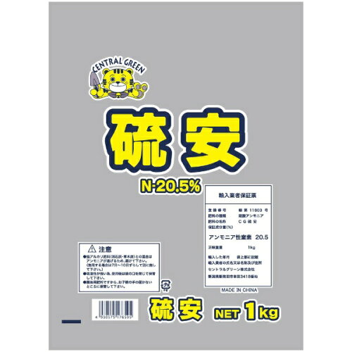 JAN 4930575176595 ライフテック｜Lifetec 硫安 1kg セントラルグリーン株式会社 花・ガーデン・DIY 画像