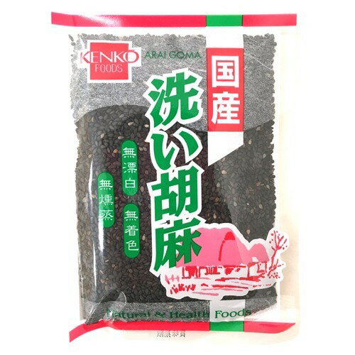 JAN 4930579030282 日本ヘルス 国産 洗い胡麻(黒)(60g) 日本ヘルス株式会社 食品 画像