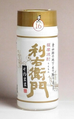 JAN 4930867200021 利右衛門 乙類16°そのまま 芋 200ml 指宿酒造株式会社 日本酒・焼酎 画像