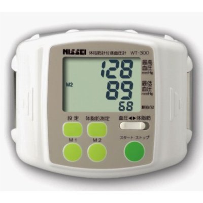 JAN 4931140060868 NISSEI 手首式デジタル血圧計 WT-300 日本精密測器株式会社 医薬品・コンタクト・介護 画像