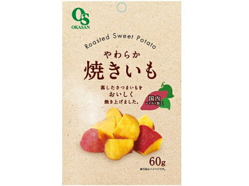 JAN 4931159040516 岡三食品 やわらか焼きいも 60g 株式会社岡三食品 スイーツ・お菓子 画像