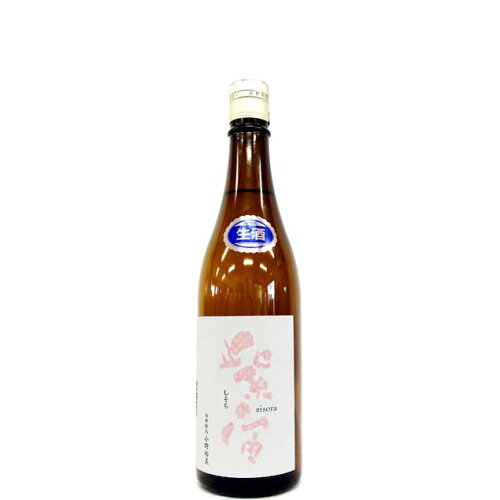 JAN 4931547047172 廣喜 紫宙 純米吟醸 原酒 ストロベリーラベル 720ml 廣田酒造店 日本酒・焼酎 画像