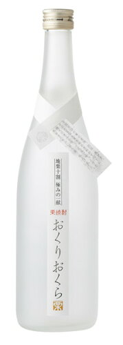 JAN 4931729608627 媛囃子 乙類25°おくりおくら 栗 720ml 株式会社媛囃子 日本酒・焼酎 画像