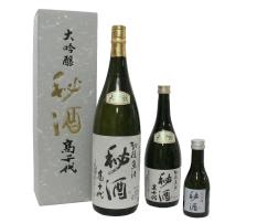 JAN 4931782000031 高千代 秘酒 720ml 高千代酒造株式会社 日本酒・焼酎 画像