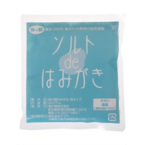 JAN 4931915001218 海の精 ソルトで歯みがき 粉タイプ 詰替用(25g) 海の精株式会社 ダイエット・健康 画像