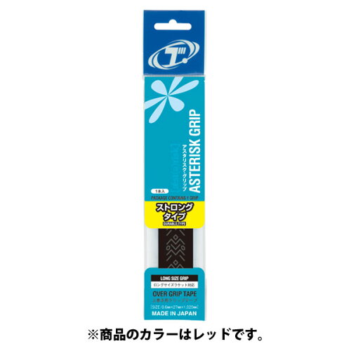 JAN 4931946180661 TOALSON(トアルソン)ストロングタイプオーバーグリッレッド1ETG171R 株式会社トアルソン スポーツ・アウトドア 画像