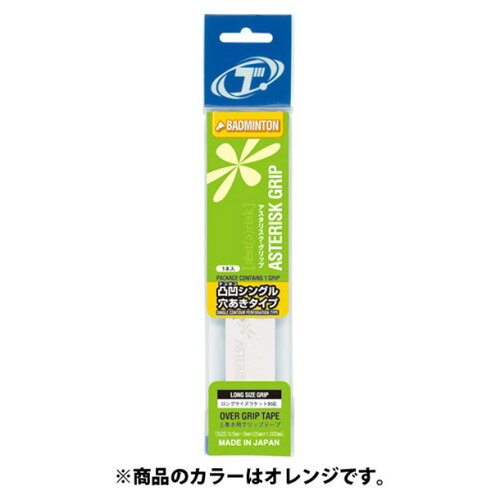 JAN 4931946180807 トアルソン/TOALSON アスタリスクグリップ 凸凹シングル穴あきタイプ オレンジ 1ETG811O テニス ラケット 株式会社トアルソン スポーツ・アウトドア 画像