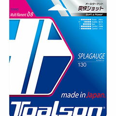 JAN 4931946208754 トアルソン TOALSONテニスガット 単張り スプラゲージ SPLAGAUGE130 ホワイト 7483010W 株式会社トアルソン スポーツ・アウトドア 画像