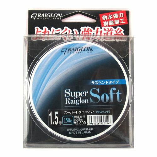 JAN 4931946530114 東亜ストリング レグロン raiglon  スーパーレグロンソフト サスペンド    1.5号 クリスタル 株式会社トアルソン スポーツ・アウトドア 画像