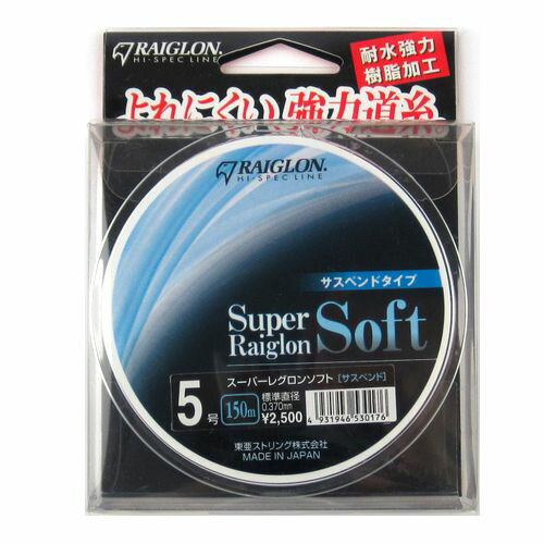 JAN 4931946530176 東亜ストリング レグロン raiglon  スーパーレグロンソフト サスペンド    5号 クリスタル 株式会社トアルソン スポーツ・アウトドア 画像