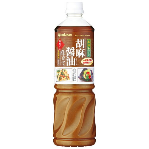 JAN 4931961727469 Ｍｉｚｋａｎ 香味和ドレ　胡麻醤油仕立て　１Ｌ／８ 株式会社Mizkan 食品 画像