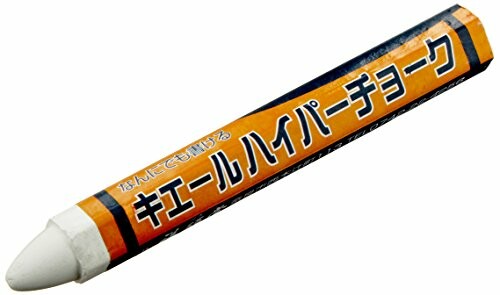 JAN 4931972311060 祥碩堂 S31106 キエールハイパーチョーク シロ 株式会社祥碩堂 花・ガーデン・DIY 画像