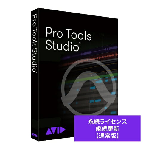 JAN 4932007468346 AVID｜アビッド Pro Tools Studio 永続 継続更新 1年 通常版 9938-30003-00 株式会社ラナップ パソコン・周辺機器 画像