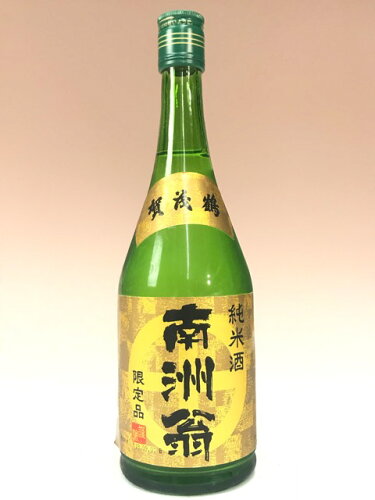 JAN 4932236132254 賀茂鶴 南洲翁 720ml 賀茂鶴酒造株式会社 日本酒・焼酎 画像