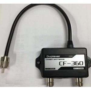 JAN 4932273180089 コメット CF-360B ケーブルタイプ 28/50MHz CF360B コメツト株式会社 TV・オーディオ・カメラ 画像