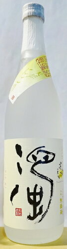 JAN 4932381257222 山吹の里 乙類25°芋 720ml 株式会社落合酒造場 日本酒・焼酎 画像