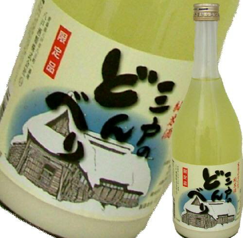 JAN 4932611110594 八鶴 三戸のどんべり 720ml 八戸酒類株式会社 日本酒・焼酎 画像