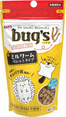 JAN 4932804233208 bug's ミルワーム ペレットタイプ 50g ナチュラルペットフーズ株式会社 ペット・ペットグッズ 画像