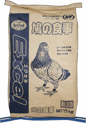 JAN 4932804364148 ナチュラルペット エクセル 鳩の食事 15kg ナチュラルペットフーズ株式会社 ペット・ペットグッズ 画像